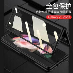 take it easy cellphone & smartphone  For Samsung Galaxy Z Fold 3 5G Slim Hard PC Tempered Glass 360° Full Cover Case